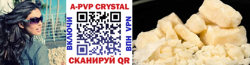 Наркошоп Тотьма Псилоцибиновые грибы  МЕФ  Канабис  COCAIN  Alpha PVP 