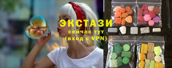не бодяженный Вязьма