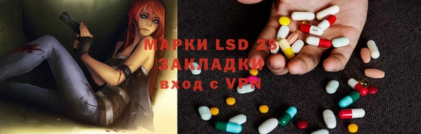 не бодяженный Вязьма