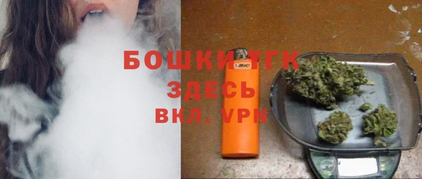 не бодяженный Вязьма