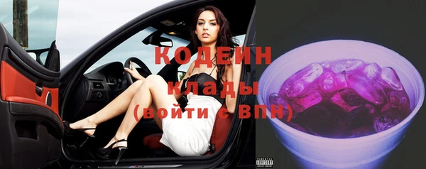 a pvp Вяземский