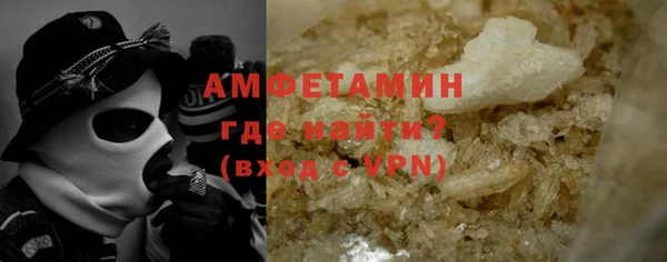 a pvp Вяземский