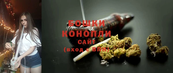 a pvp Вяземский