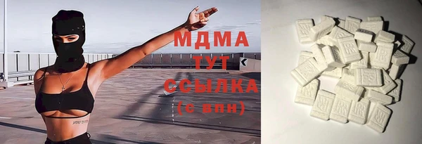 a pvp Вяземский