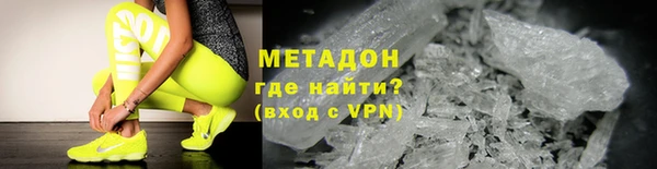 таблы Снежинск