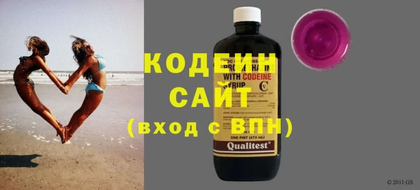 мет Вязники
