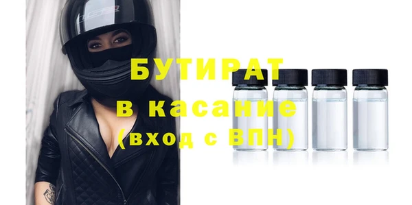 a pvp Вяземский