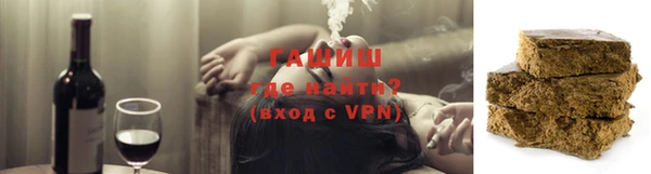 не бодяженный Вязьма