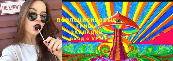 не бодяженный Вязьма