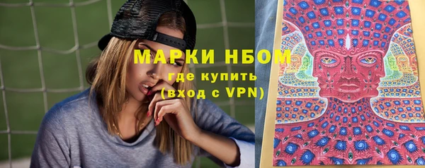 мет Вязники