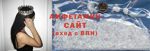 не бодяженный Вязьма