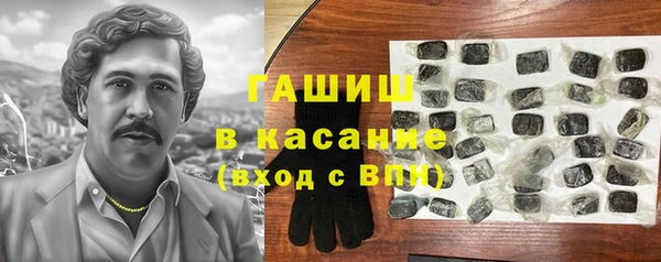 мет Вязники