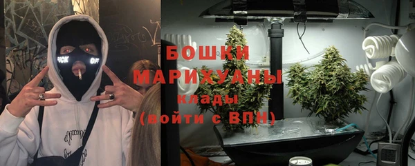 не бодяженный Вязьма