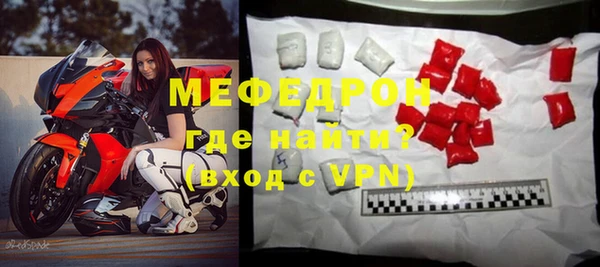a pvp Вяземский
