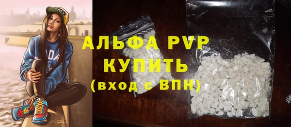 мет Вязники