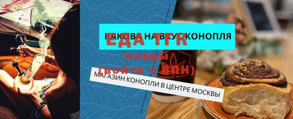 a pvp Вяземский