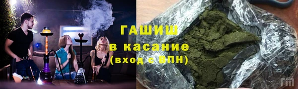 мет Вязники