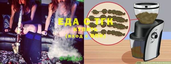 a pvp Вяземский