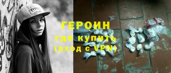a pvp Вяземский