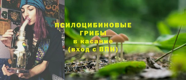 не бодяженный Вязьма
