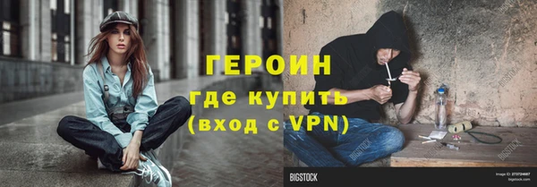 мет Вязники