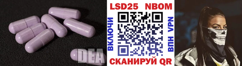 ОМГ ОМГ ТОР  Тотьма  Лсд 25 экстази кислота 